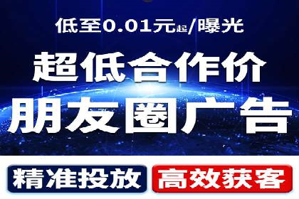 轻松掌握百度包年竞价：成功案例展示